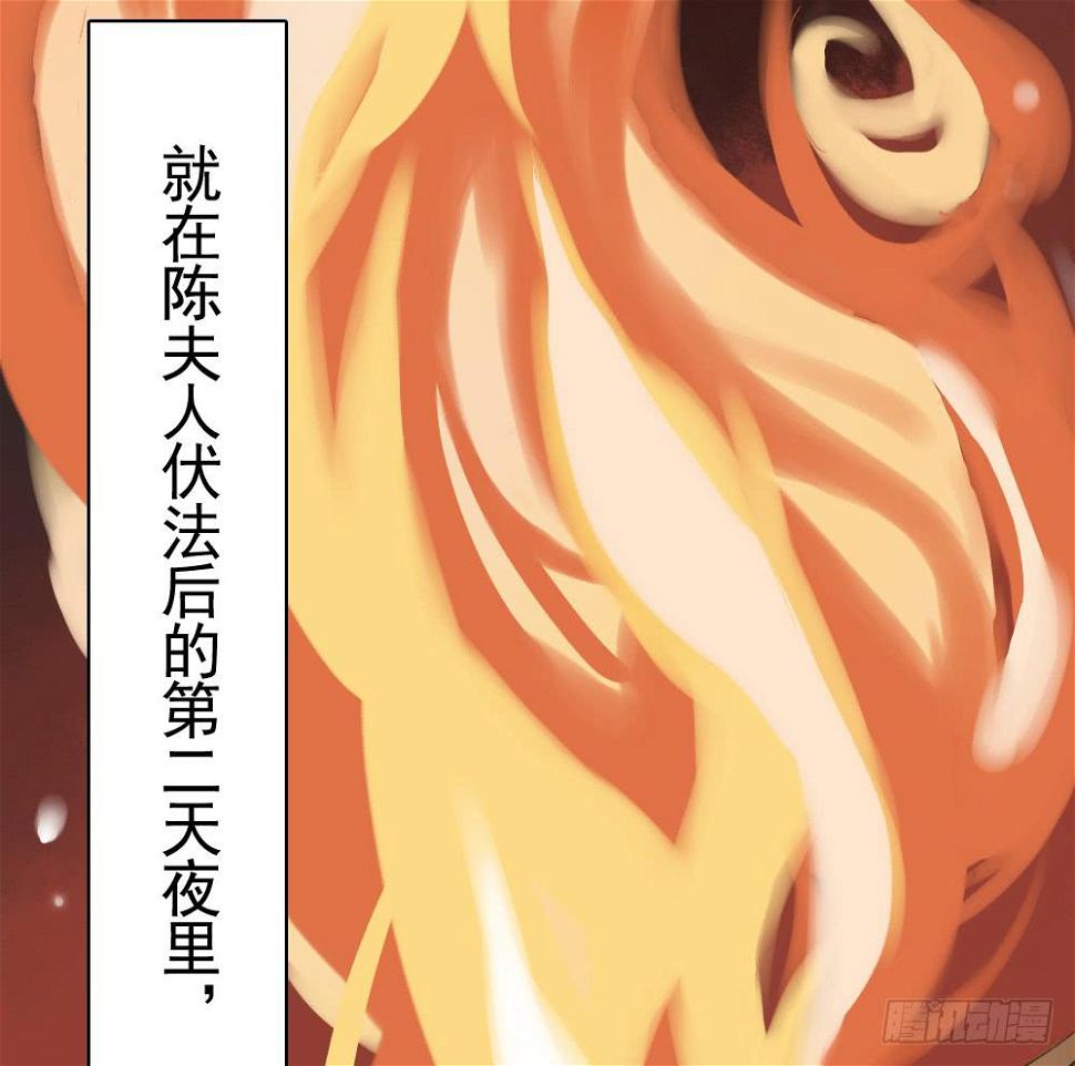 预告：琅玕先生29