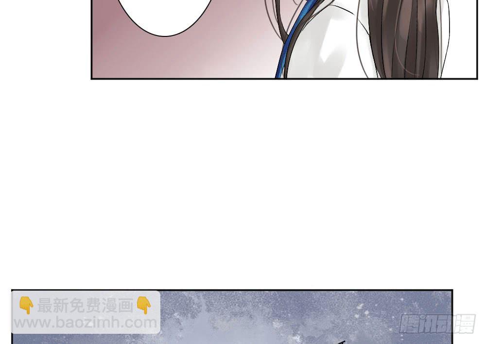 红烛泪·三39