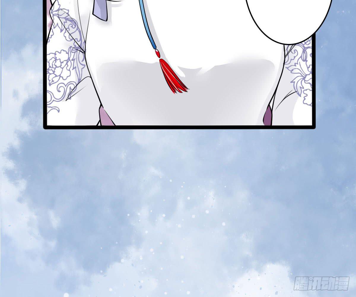 红烛泪·十二77