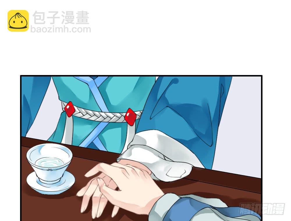 红烛泪·一66