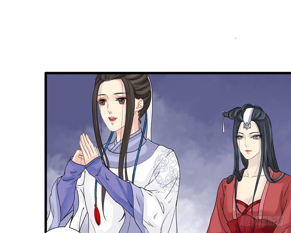 红烛泪·十79