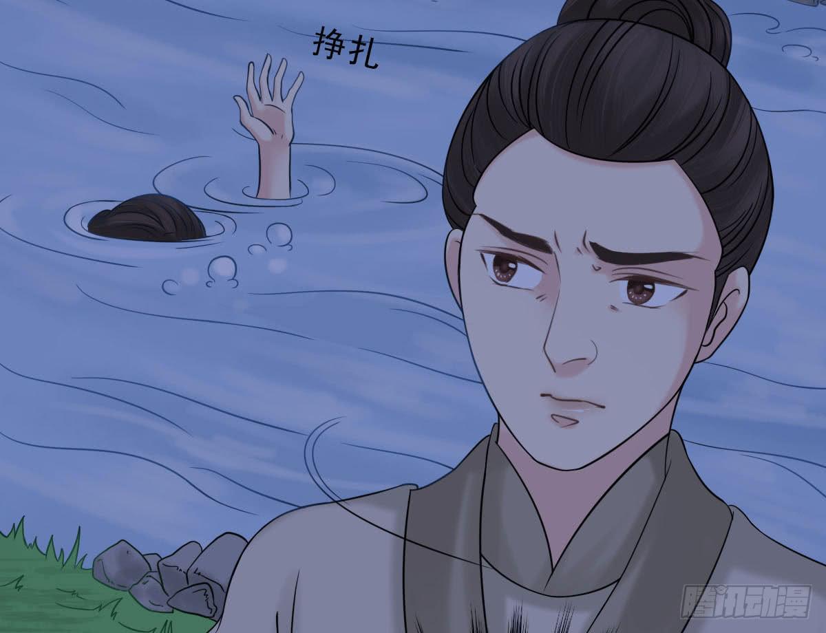 醉绫罗·七88