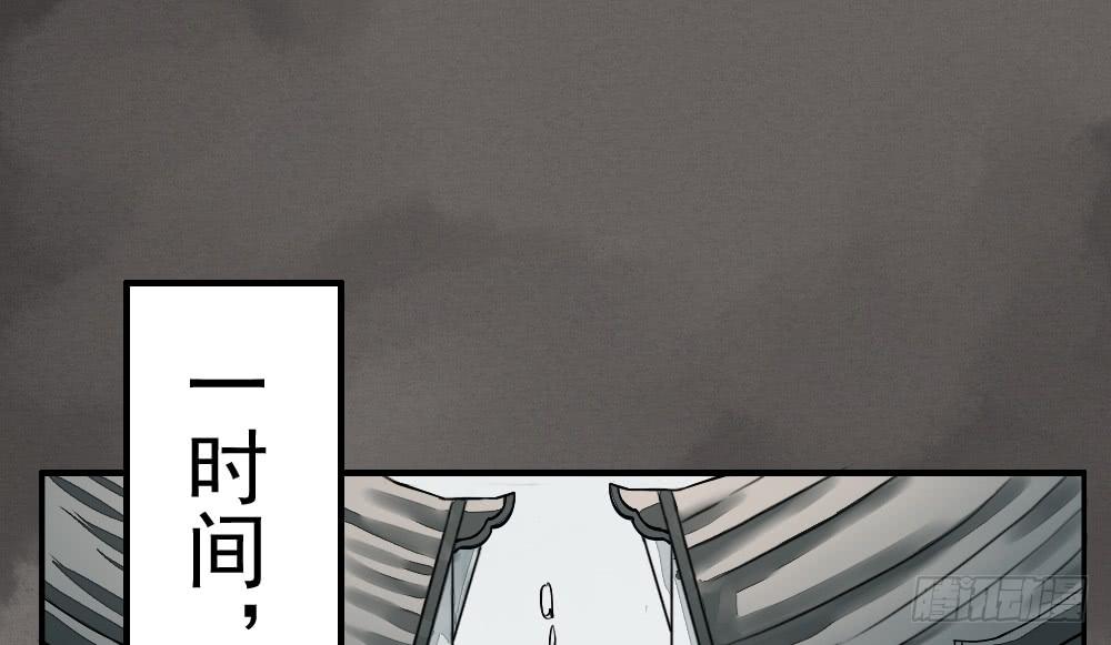 预告：琅玕先生39