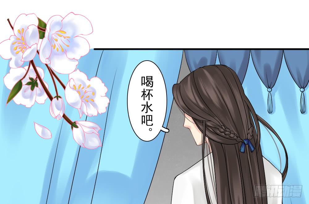 五·同盟67