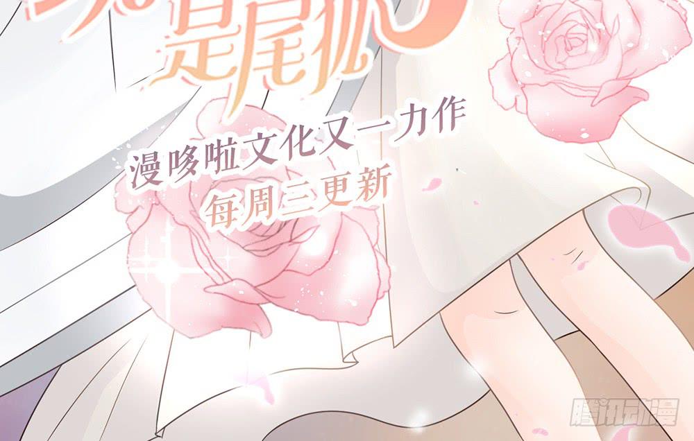 六·幽魅146