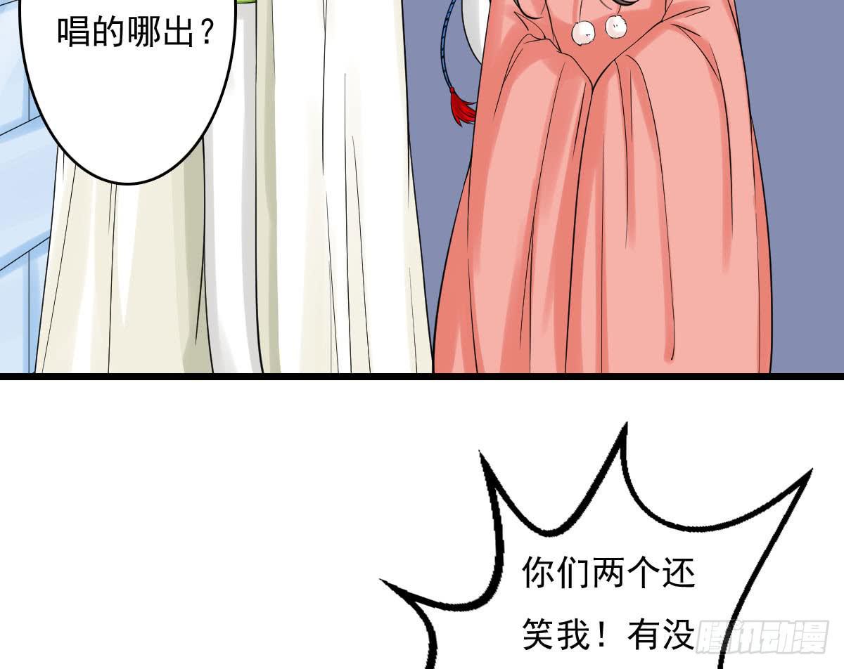 红烛泪·十三118