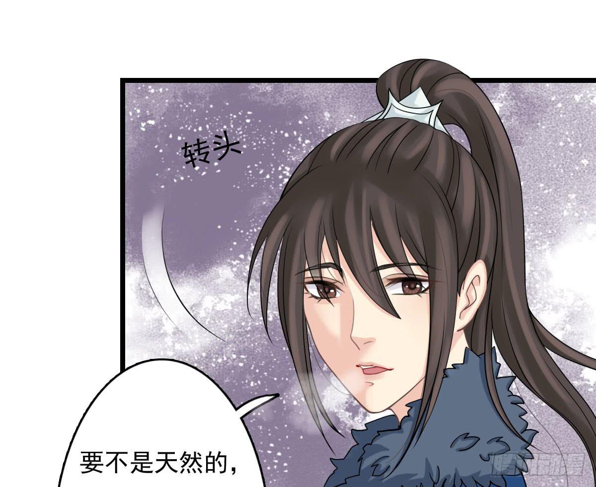 红烛泪·十三97