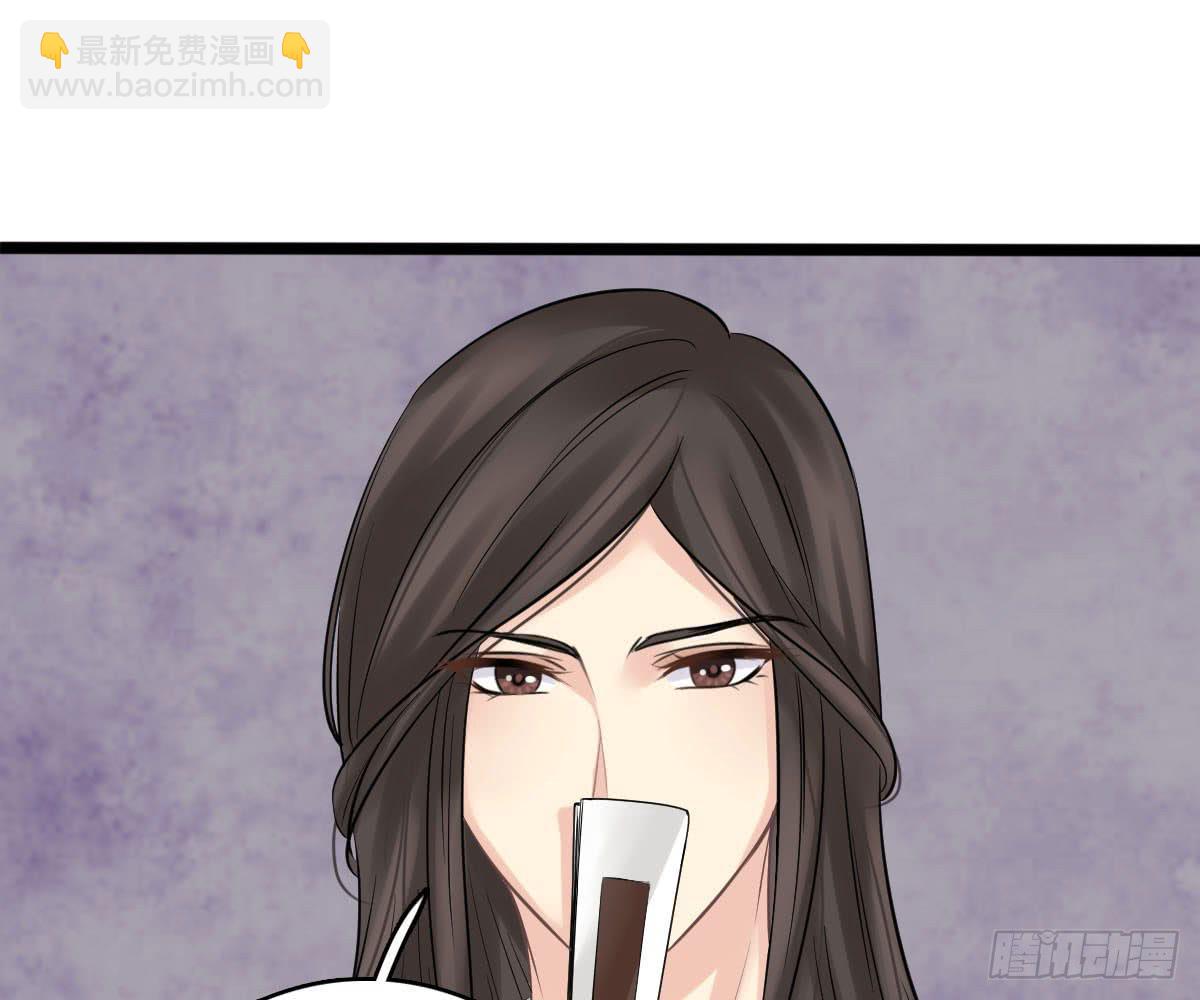 红烛泪·十二42