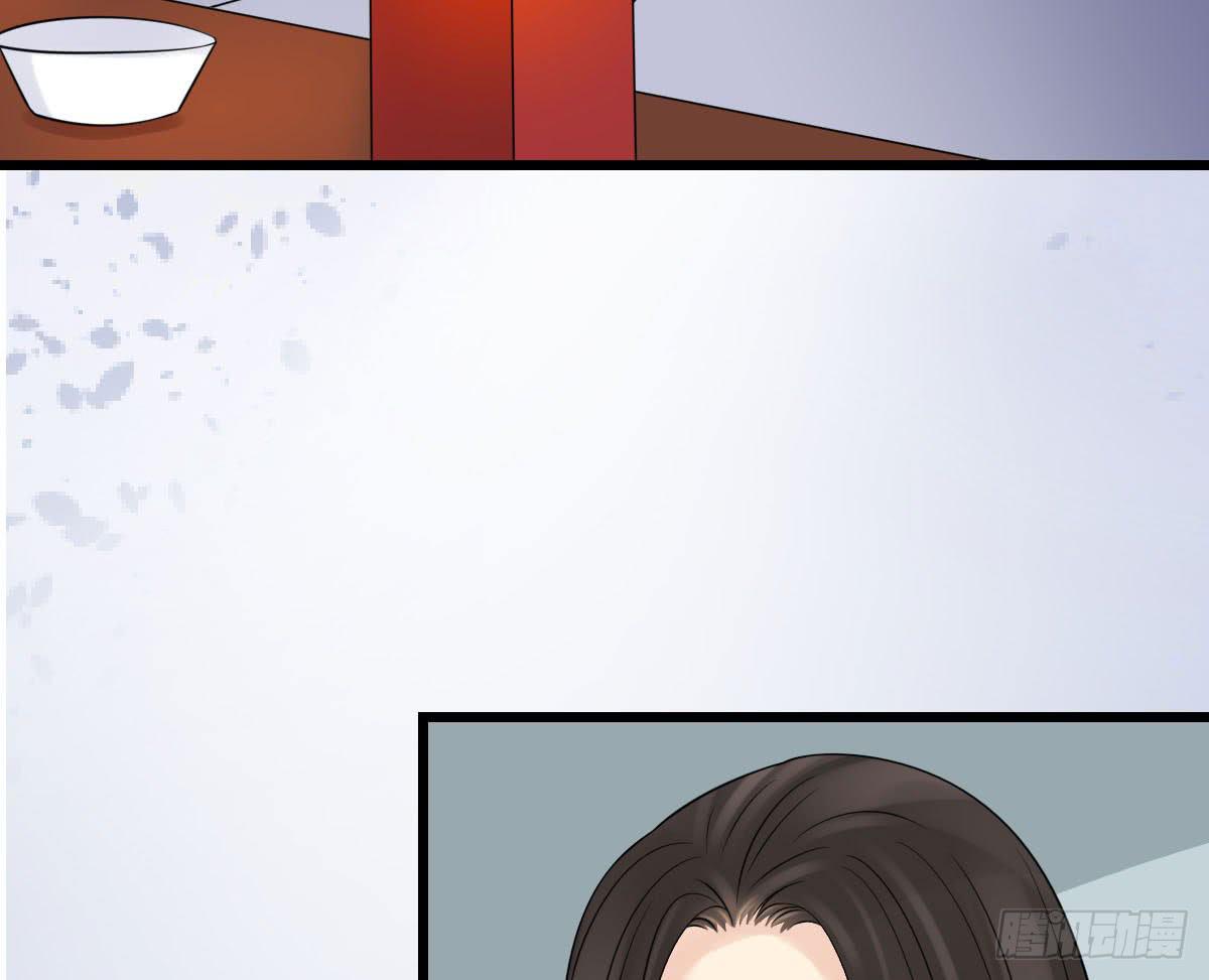 醉绫罗·五127