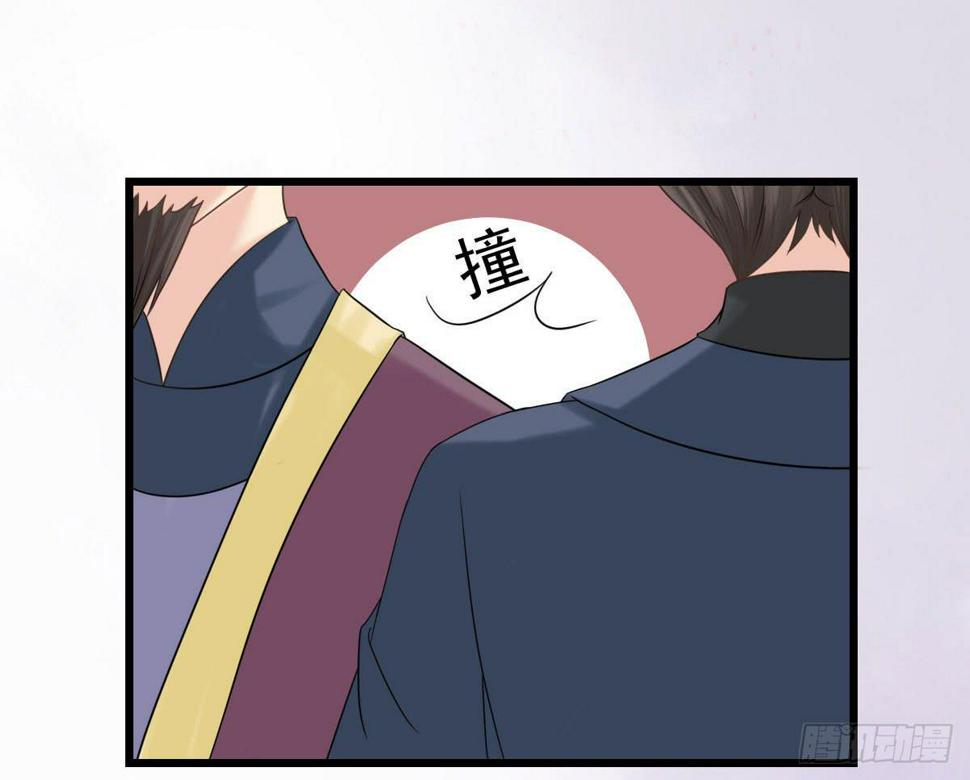 醉绫罗·六32