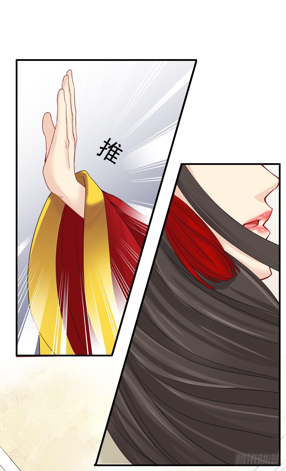 一·赐婚138