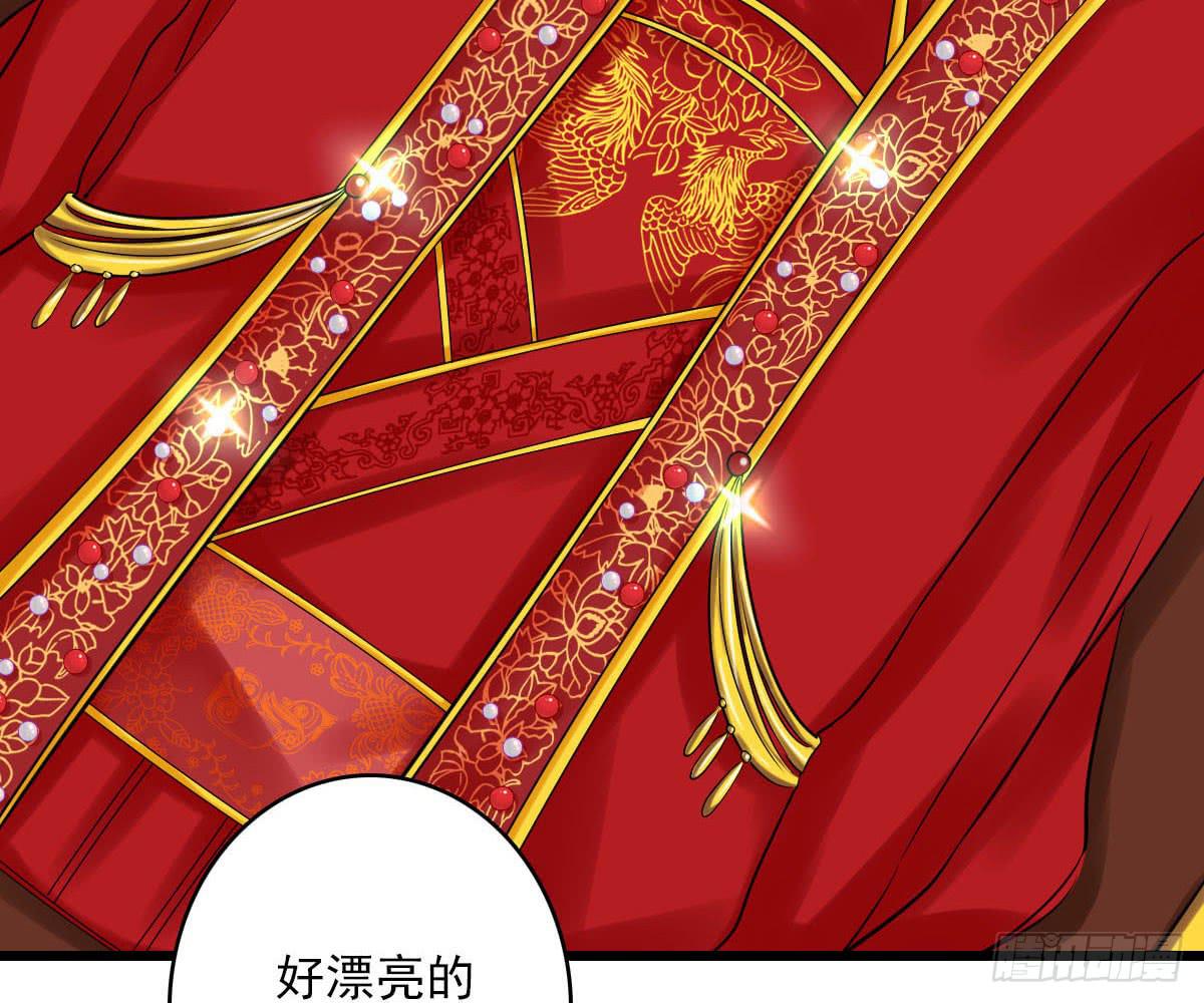 红烛泪·十四147
