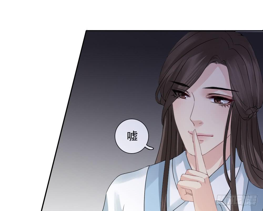 红烛泪·六161