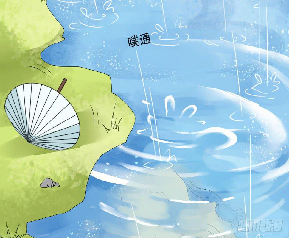 红烛泪·四53
