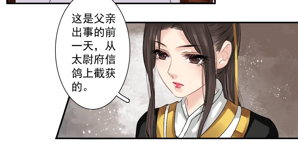 五·同盟45