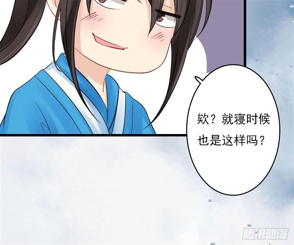 红烛泪·十四68