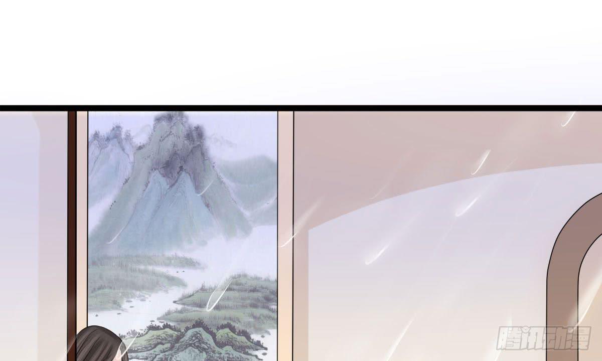 红烛泪·十一200