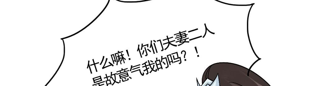 红烛泪·六113