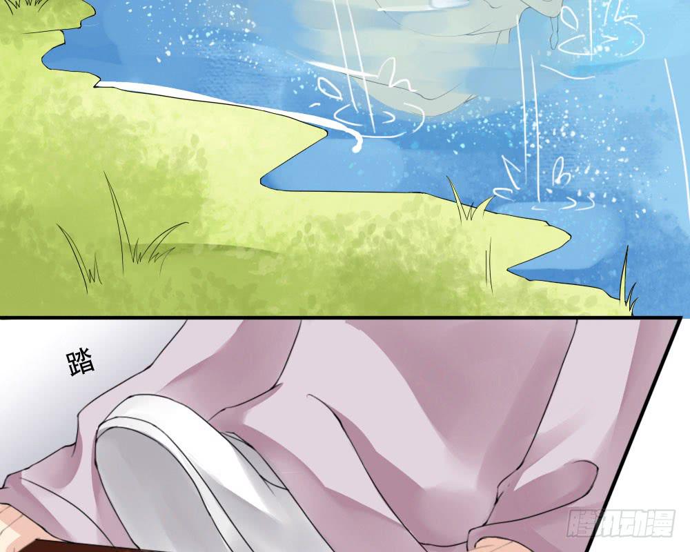 红烛泪·四54
