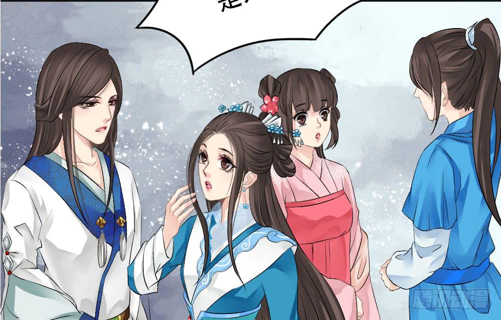 红烛泪·三151