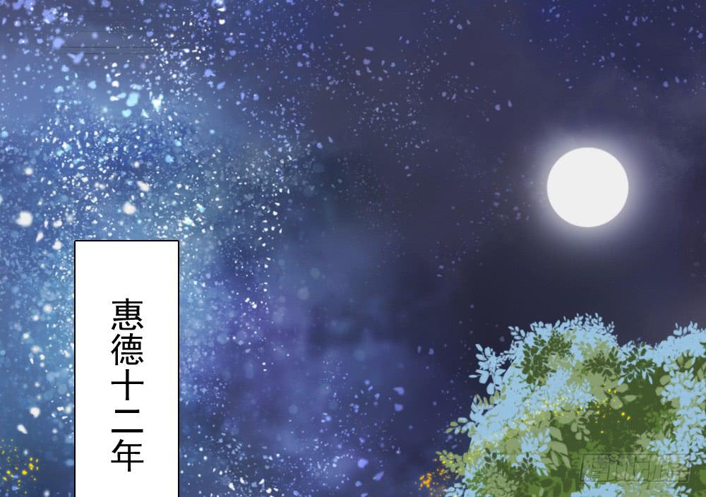 六·幽魅3