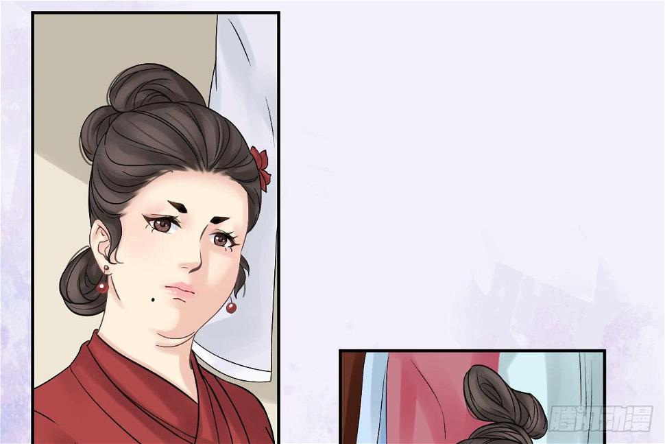 红烛泪·八25