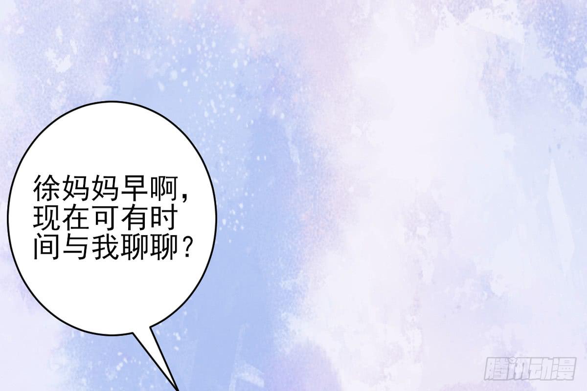 红烛泪·八27
