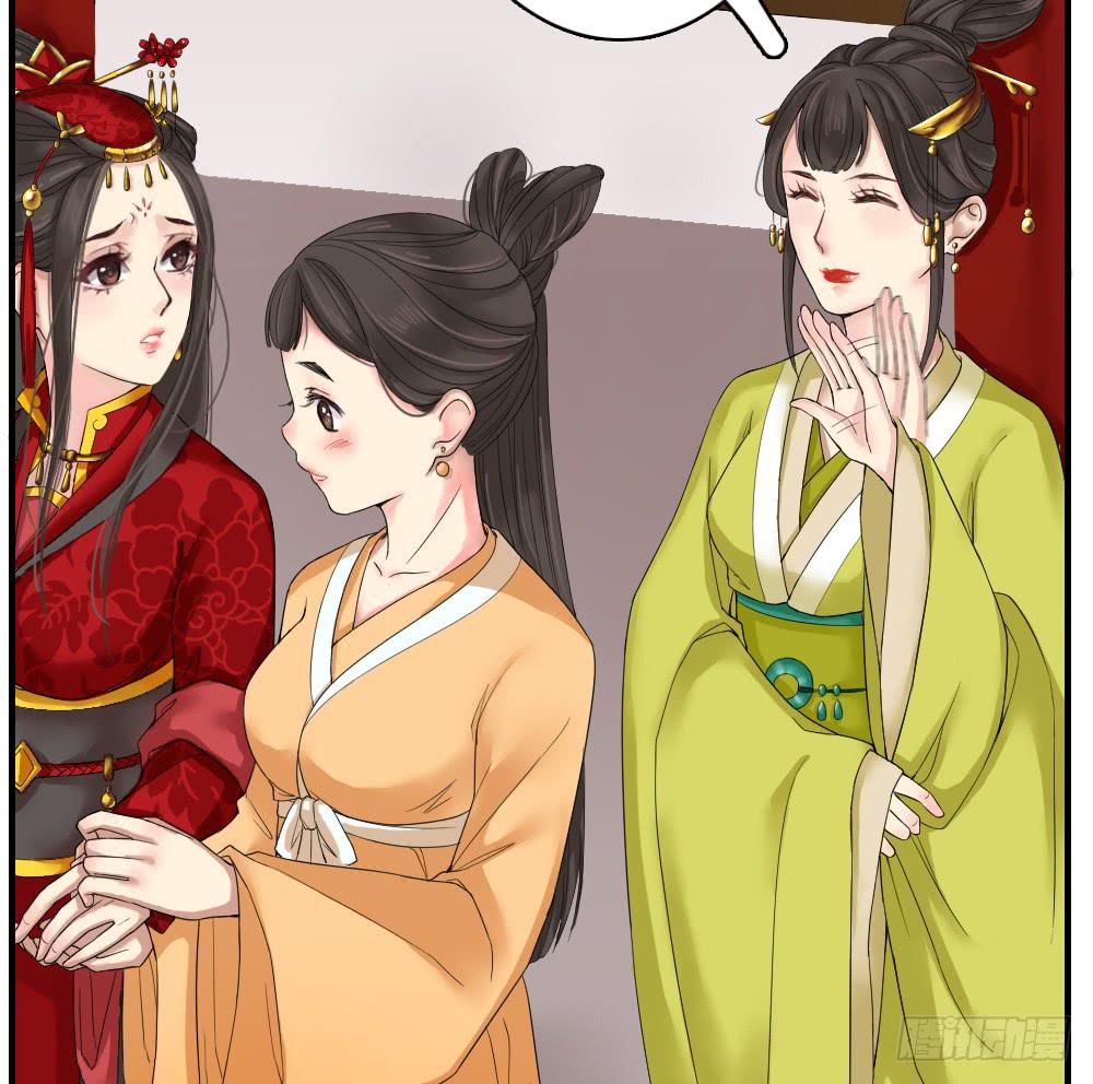 一·赐婚30