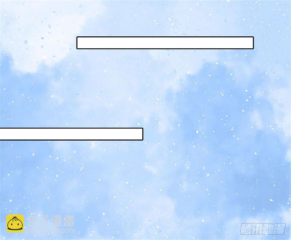 醉绫罗·四62