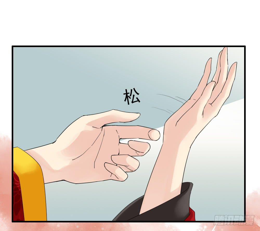 一·赐婚148