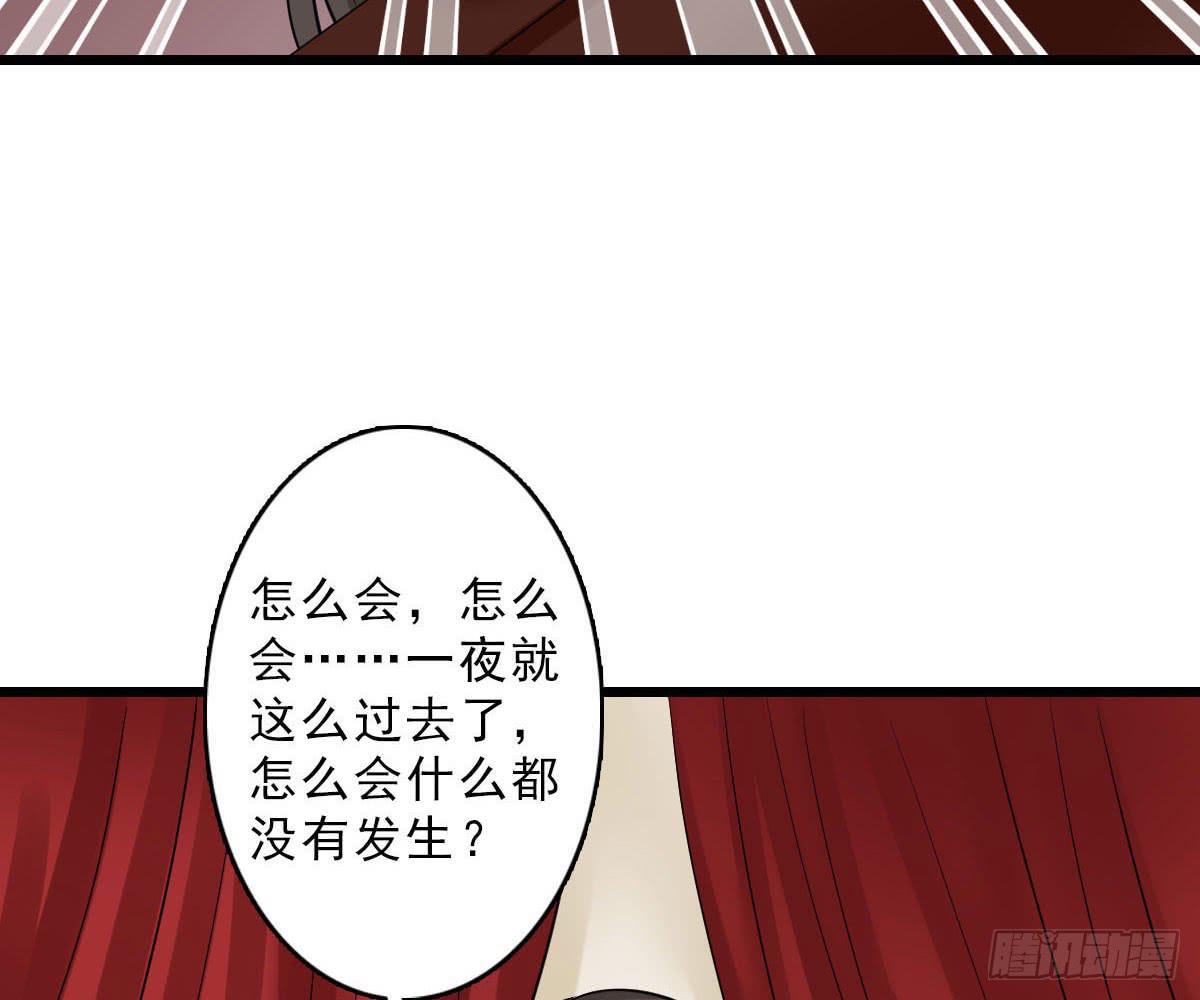 红烛泪·十五11