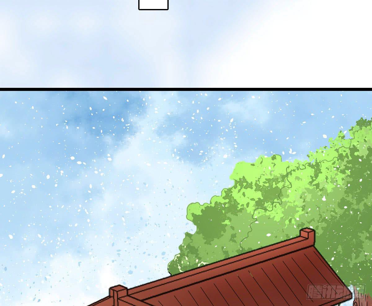 醉绫罗·八95