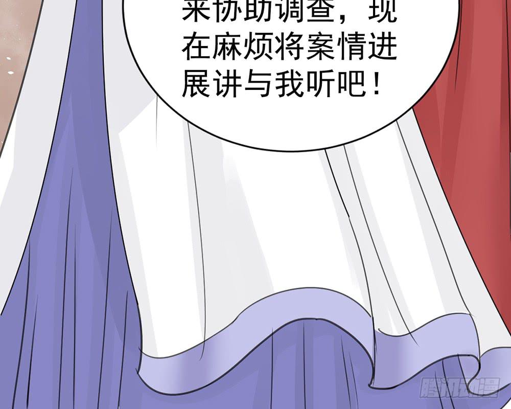 红烛泪·九124