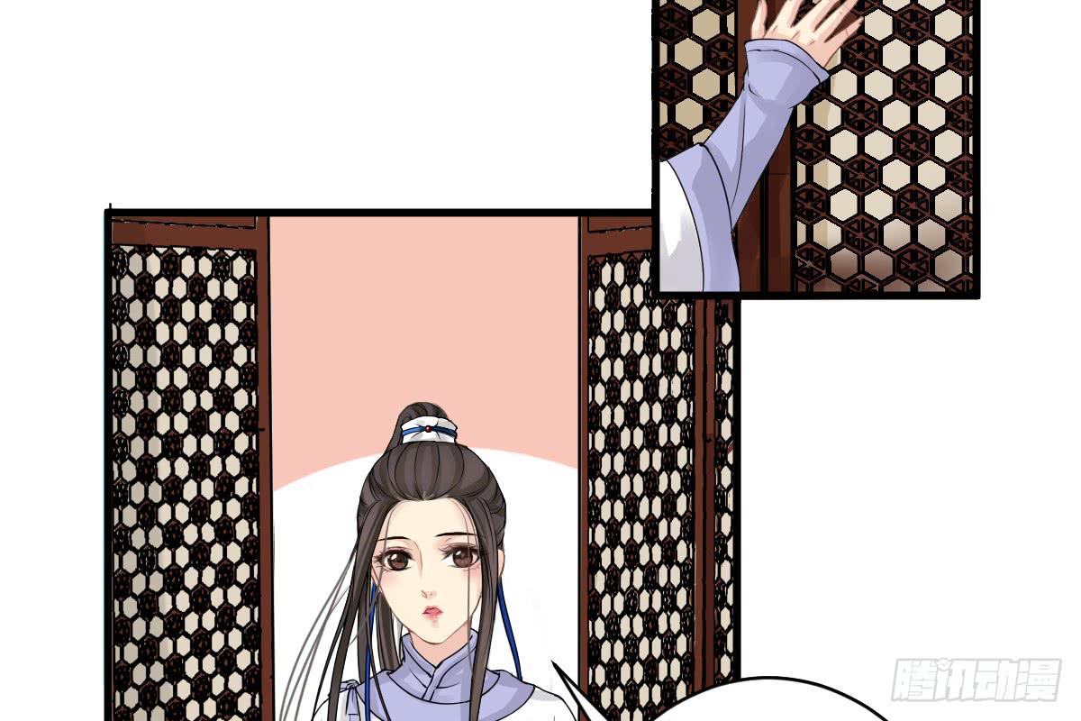 红烛泪·八48