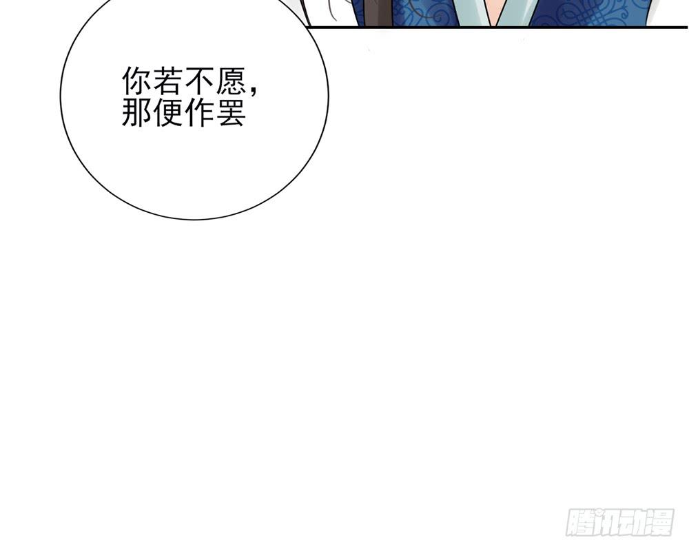 红烛泪·九93