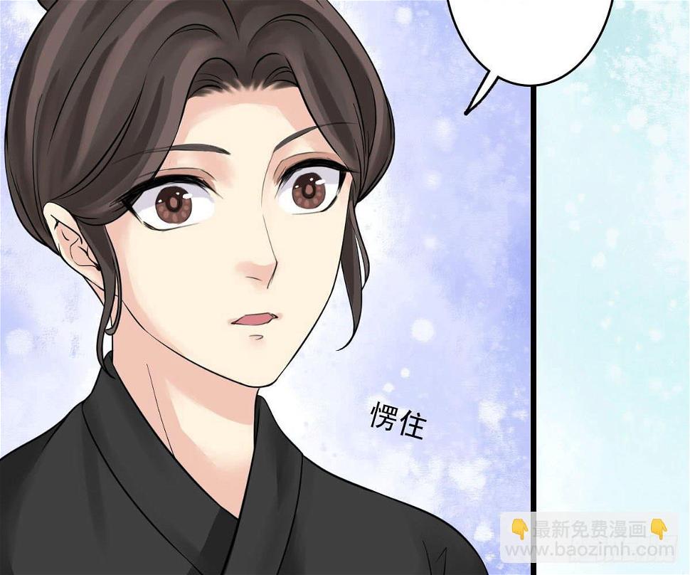 红烛泪·十五84