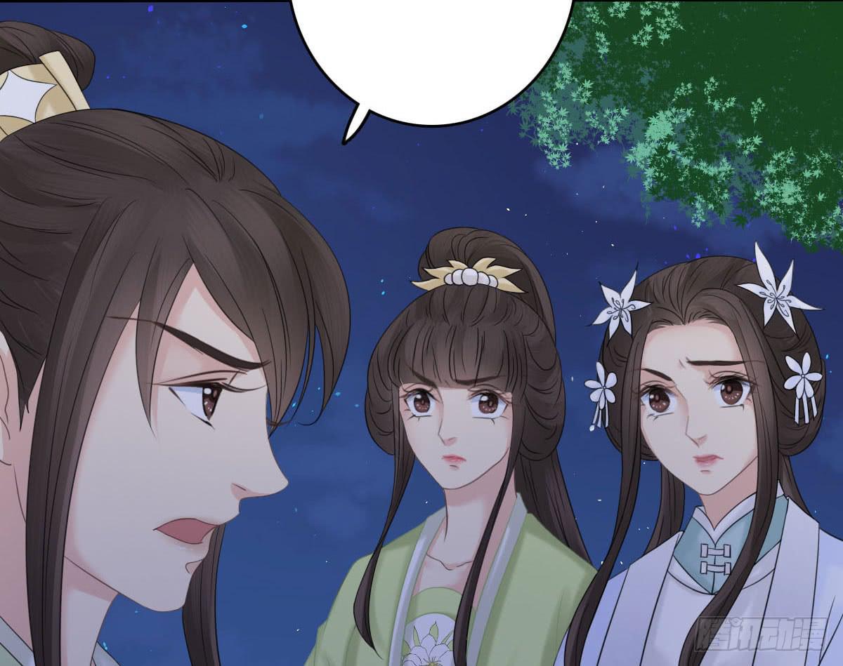 终章120
