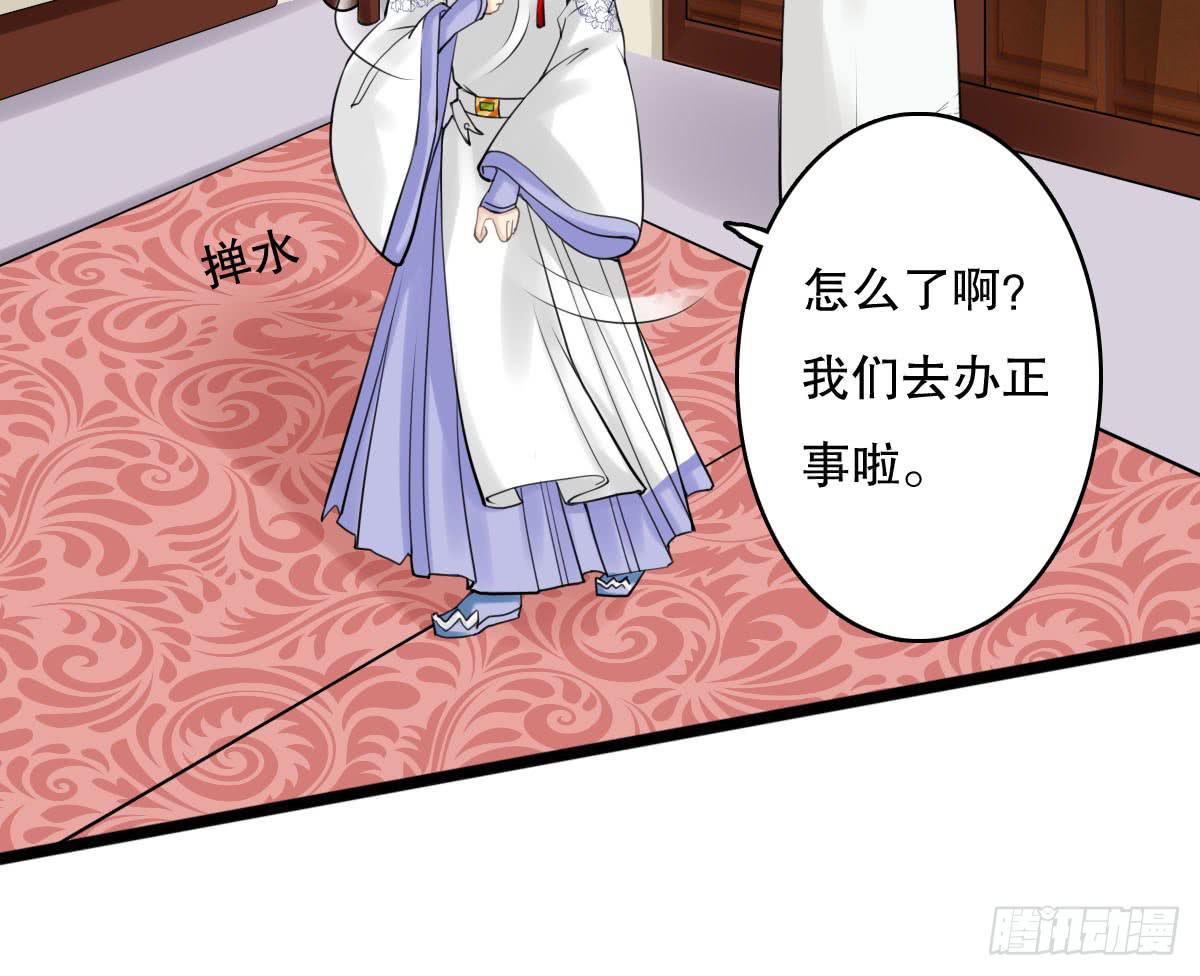 红烛泪·十二121