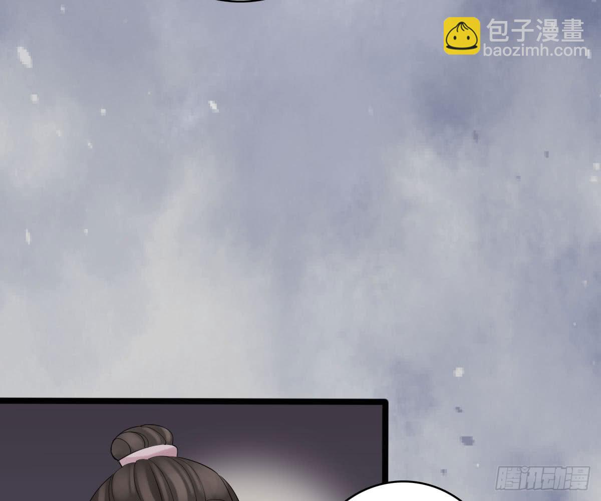 红烛泪·十二31