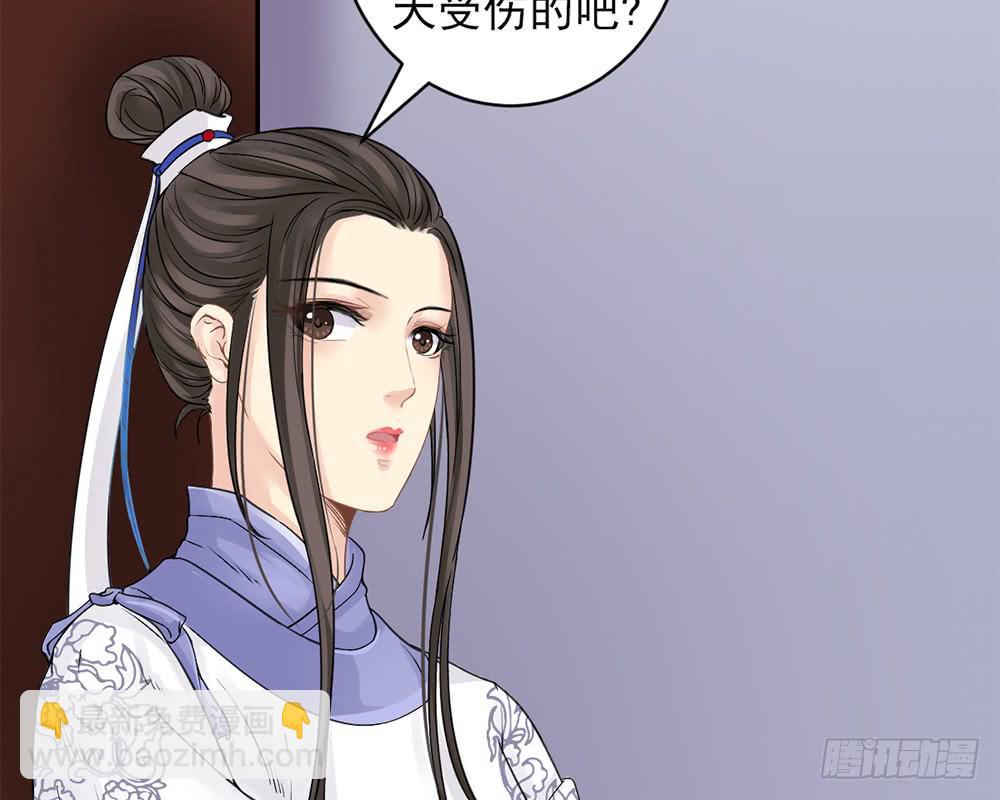 红烛泪·十137