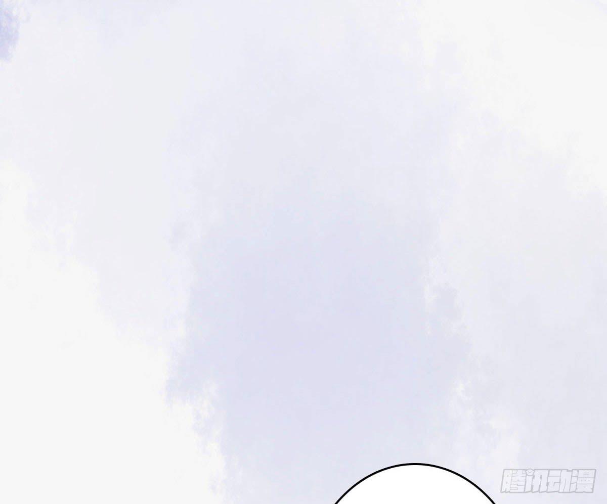 醉绫罗·四160