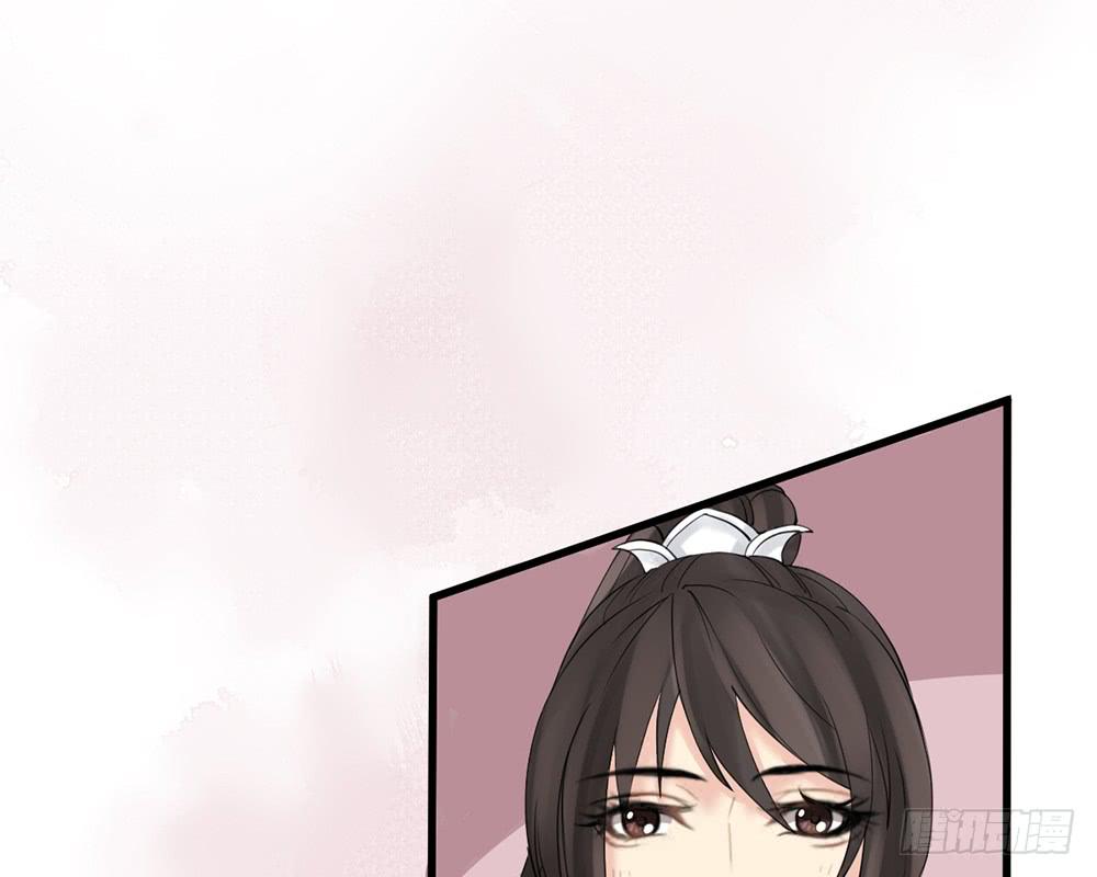红烛泪·十104
