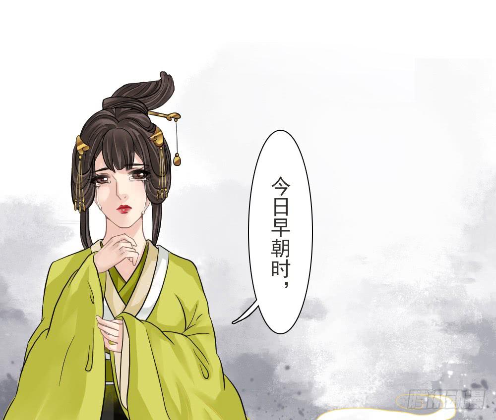 四·祸起14