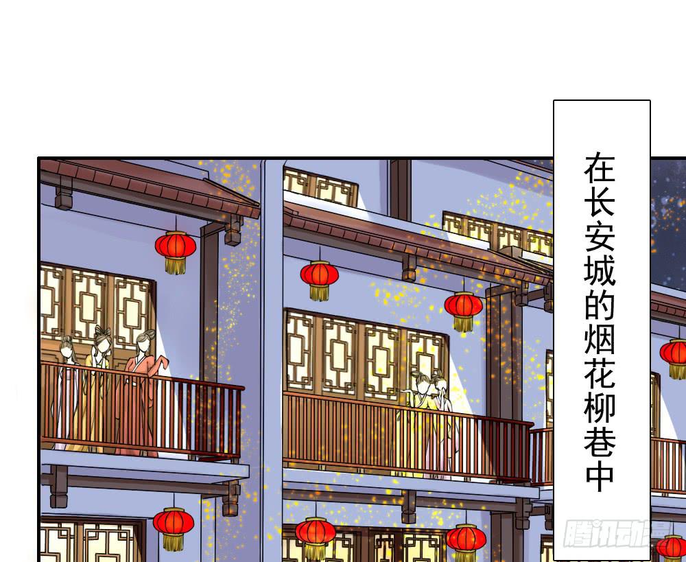 六·幽魅8