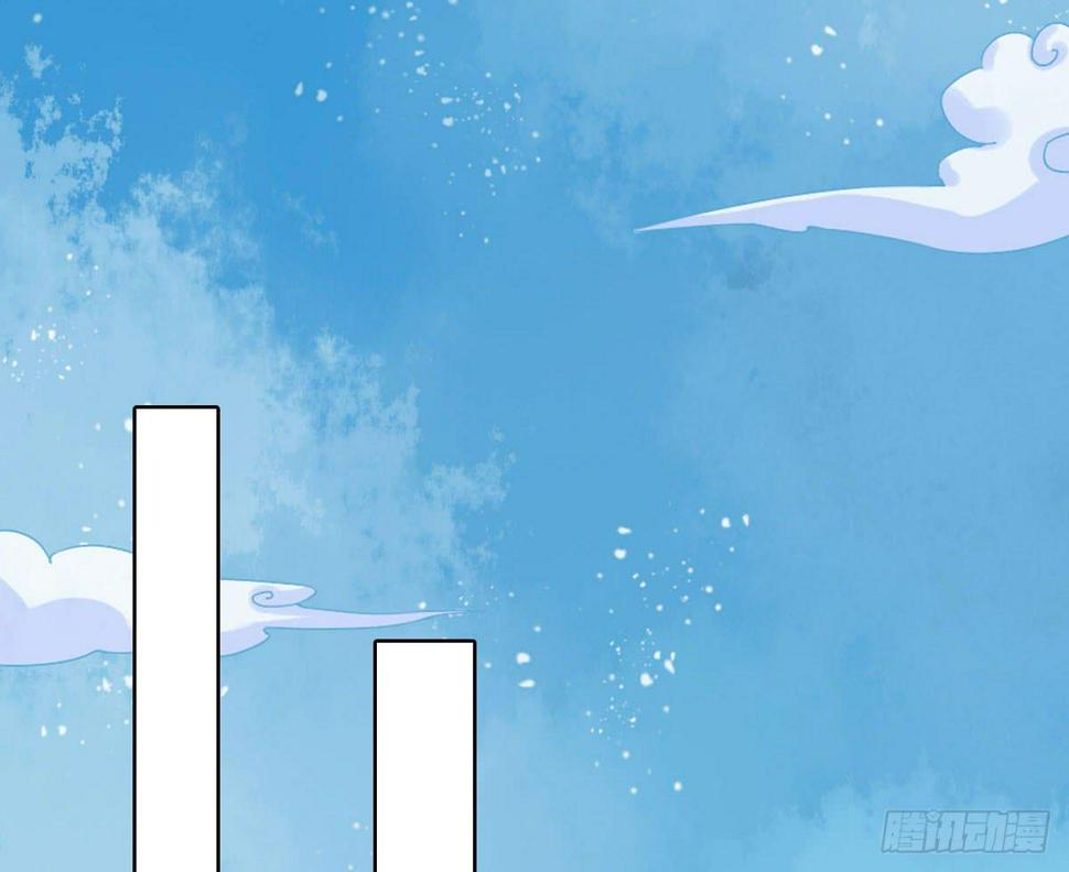 醉绫罗·六72