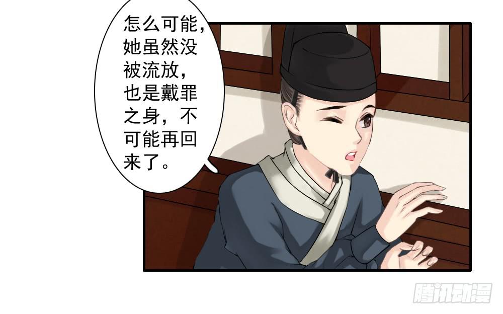 五·同盟33