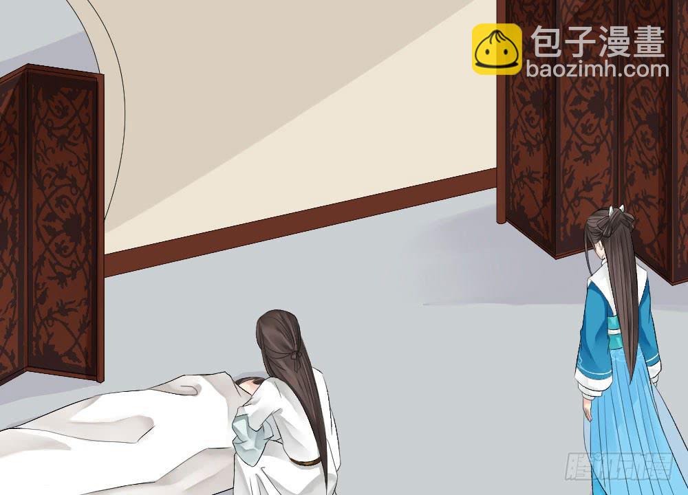 红烛泪·二122