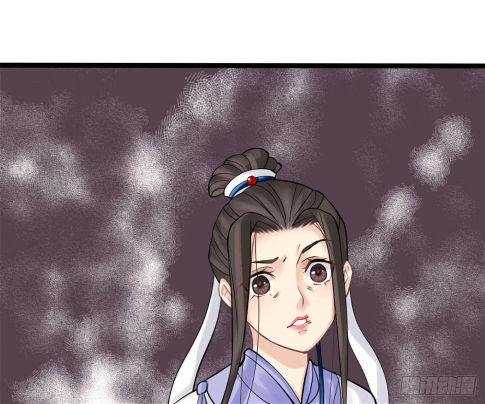红烛泪·十一96