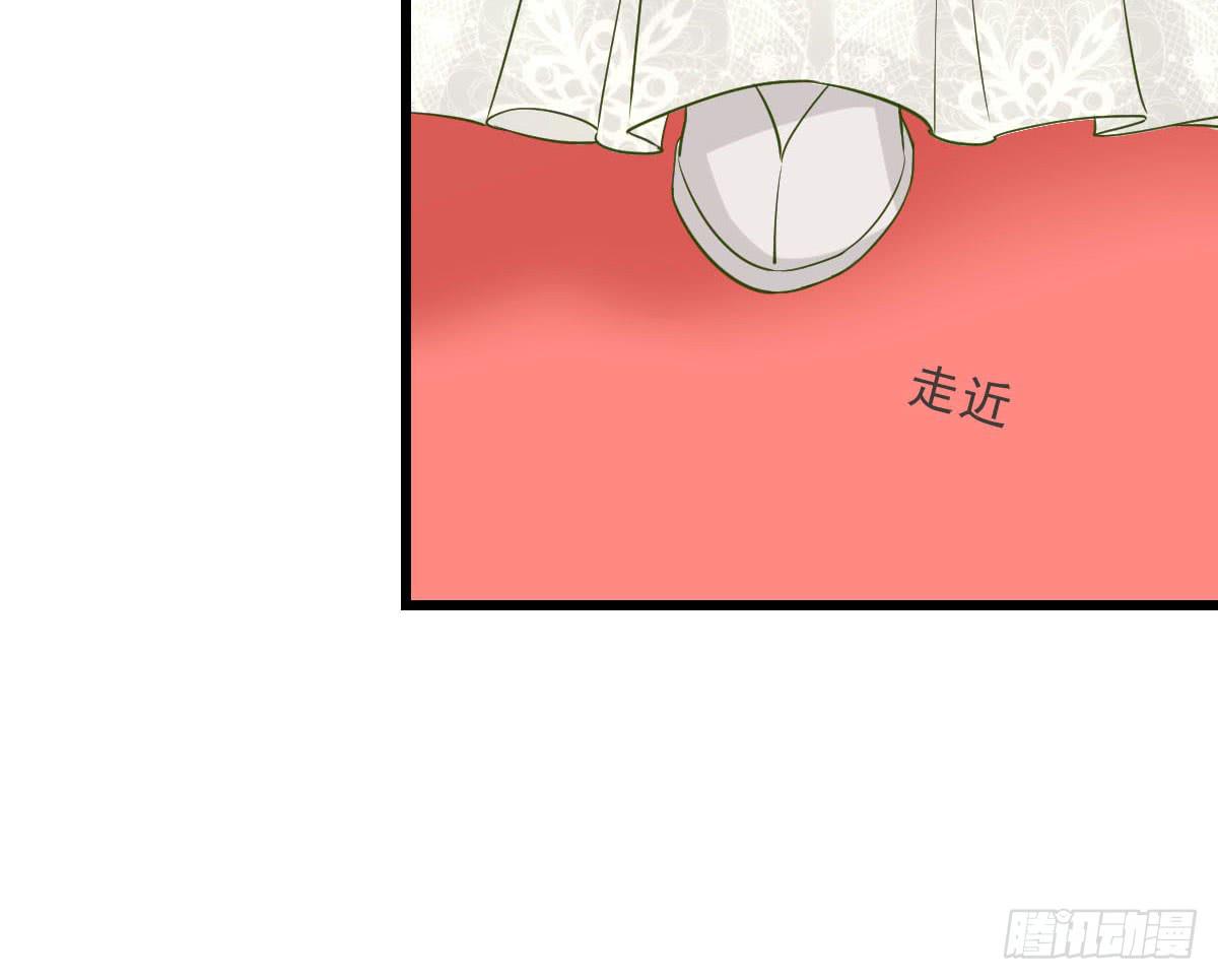醉绫罗·二74