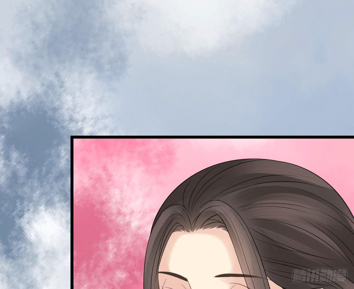 醉绫罗·九112